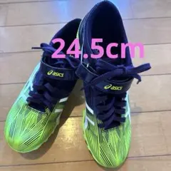 12/16まで値下げ アシックス　asics 陸上スパイク24.5