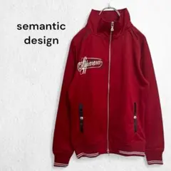 セマンティックデザイン トラックジャケット ジャージ ジップアップ ブルゾン