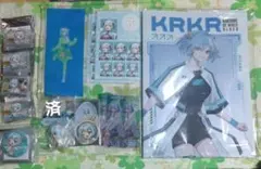 2026年最新】混血のカレコレ ブロマイド ヒサメの人気アイテム - メルカリ