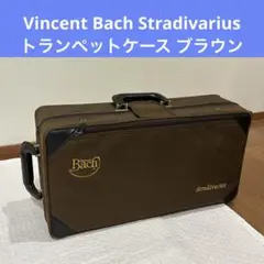 Vincent Bach Stradivarius トランペットケース ブラウン Bach Stradivarius LR180S37G Gold Bell Silver Plated Trumpet