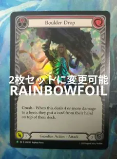 Channel Thunder Steppe プロモ CF LGS365 FaB - メルカリ
