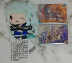 2025年最新】小豆沢こはね マスコットの人気アイテム - メルカリ