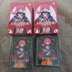 2025年最新】神椿tcg 花譜の人気アイテム - メルカリ