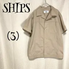 Item thumbnail for item ae93fcc2-a92a-4cc9-b11a-4d964c519205