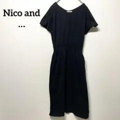 Nico and … ワンピース　ブラック　Ｖネック　シンプル　ポケット付き　黒