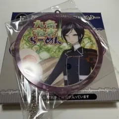 刀剣乱舞　ぬーどるストッパーくじ　ぬーどるアクリルコースター　薬研藤四郎
