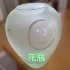 花瓶