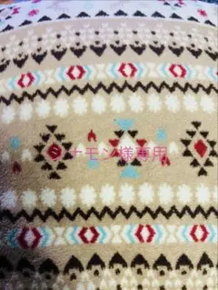 シナモン様専用ページ