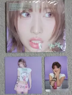 TWICE THIS IS FOR デジパック モモ　新品未開封 初回特典付き