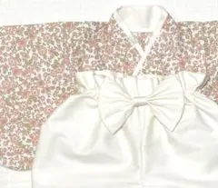 ベビー袴　ハンドメイド　女の子　お食い初め　初節句