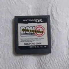 DSソフト　ドラクエモンスターズジョーカー2プロフェッショナル　動作確認済み