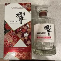 ユ*ナ様 HIBIKI 100周年記念ウイスキー 木箱入り　空瓶 SUNTORY響HIBIKI ウイスキー 100周年記念空瓶 木箱付き - メルカリ