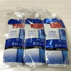 アクアレーベル　ブライトニングケア　ローションM