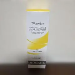 パピリオ ハンドマッサージエッセンスリペアSS 100g