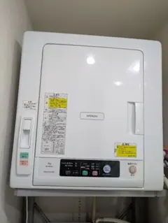 2026年最新】衣類 乾燥 機 日立 de n60wvの人気アイテム - メルカリ