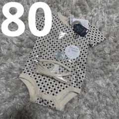 バースデイCottoliロンパース＋ボンネット80cm