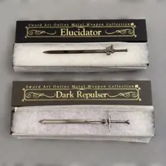 Sword Art Online メタル武器コレクションセット