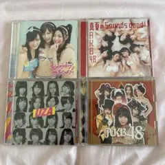 未使用 AKB48 CD 4枚セット - メルカリ