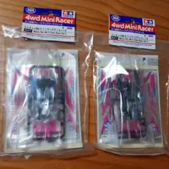 拳さま（TAMIYA Manta Ray Mk.II Clear Body - メルカリ