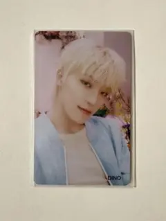 SEVENTEEN DINO トレカ ALWAYS YOURS