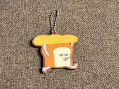 パンどろぼう アクリルキーホルダー