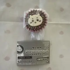 ちいかわ　手作りおやつチャーム　平成女児チョコ　かわいい　ガチャ