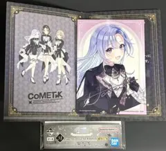 シャイニーカラーズ シャニマス 一番くじ　シークレットパーティ案内状　鈴木羽那