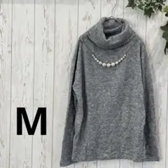 最終【GORGE】タートルネック　ニットセーター　フェイク真珠　M ライトグレー