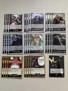 ワンピースカード 黒イムデッキ　他構築パーツ 黒イムデッキパーツ ワンピースカード - メルカリ