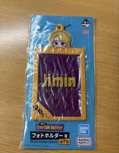 TinyTAN Jimin トレカケース キーホルダー