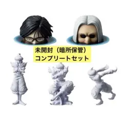 一番くじ　HUNTER×HUNTER フィギュア　フルコンプリートセット 一番くじ HUNTER × HUNTER フィギュア コンプリートセット