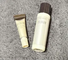 ELIXIR ザ セラム　レチノパワーリンクルクリーム　トライアルセット