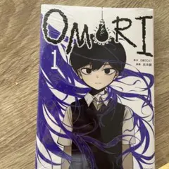 洋書 英語 CLAMP xxxHOLiC Omnibus 1 ホリック クランプ - メルカリ
