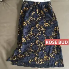 ROSEBUD 花柄ロングタイトスカート　華やかレース　Wゴム　匿名送料込