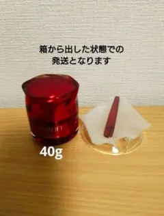 富士フイルム　アスタリフト　ジェリーアクアリスタ　40g