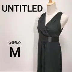 ⭐︎美品　UNTITLED M ノースリーブワンピース　オケージョン　1995
