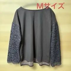 レプシィム　レース袖 長袖カットソー 茶色　ダークブラウン