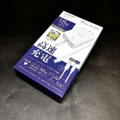 tamas コンセントチャージャー 高速充電 TSAP116ULC10Wのサムネイル