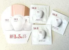 SK-Ⅱ ジェノプティクス エアリー UV クリーム 、CC プライマー