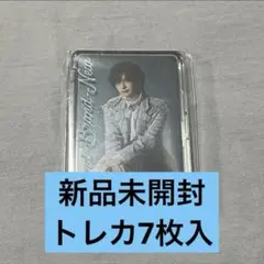 2026年最新】前田大翔の人気アイテム - メルカリ