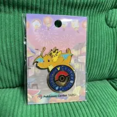 台湾（台北）ポケモンセンター 限定 ロゴピンズ - メルカリ