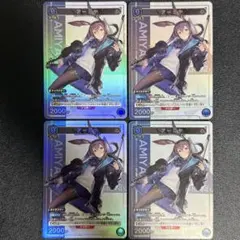 2025年最新】アーミヤ プロモの人気アイテム - メルカリ