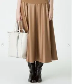 erik様 リクエスト 2点 まとめ商品