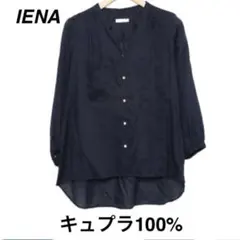 IENA 長袖ブラウス　長袖シャツのサムネイル