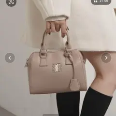 Chico 配色エンボス ボストンバッグ