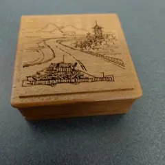 木製印鑑用スタンプケース