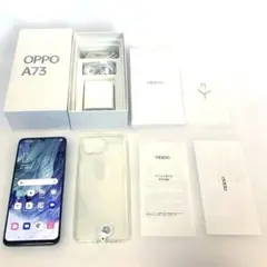 OPPO A73 64GB ネイビー 楽天モバイル CPH2099 動作確認済