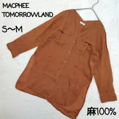 マカフィー トゥモローランド 長袖シャツ リネン ノーカラー 麻100% 36のサムネイル