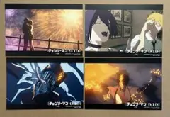 劇場版『チェンソーマン レゼ篇』イラスト カードコンプリートセット
