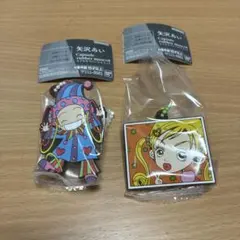 矢沢あい カプセルラバーマスコット 冴島翠 幸田実果子